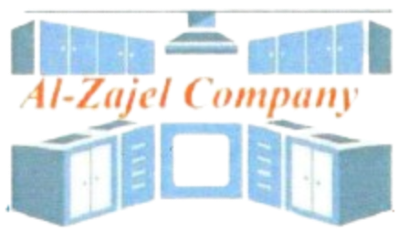 AL-ZAJEL COMPANY FOR MANUFACTURING KITCHENS